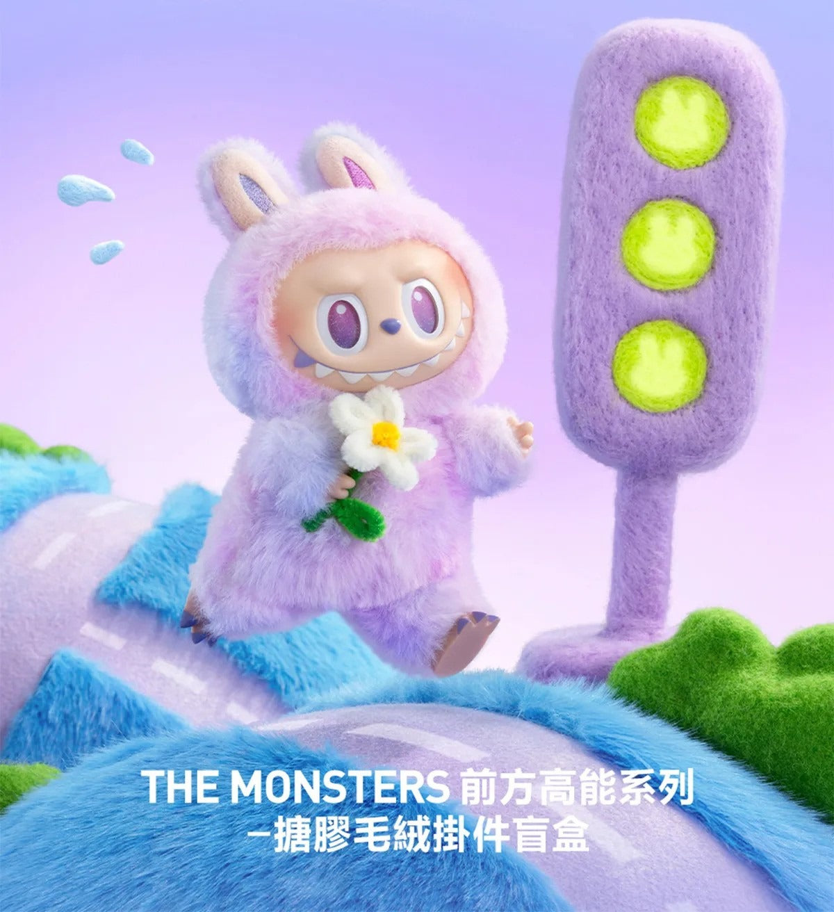 Labubu Doll - Toys for Boys and Girls - 17cm/7inch Labubu Doll