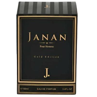 Long Lasting Black Oriental Perfume for Men - 100ml