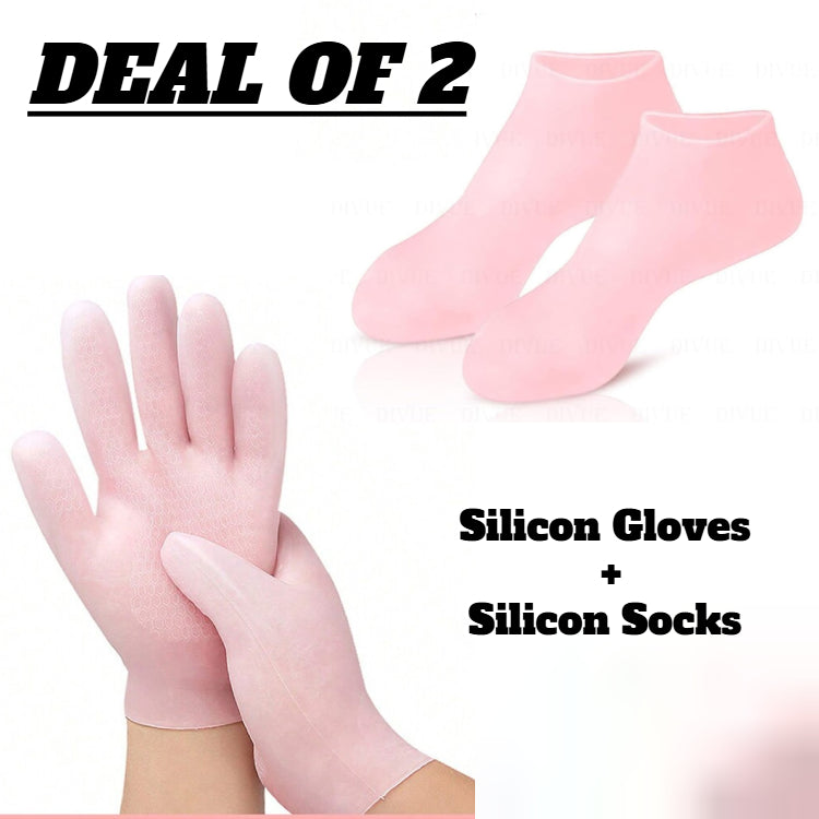 Silicone Moisturizing Gel Socks & Gloves Pack